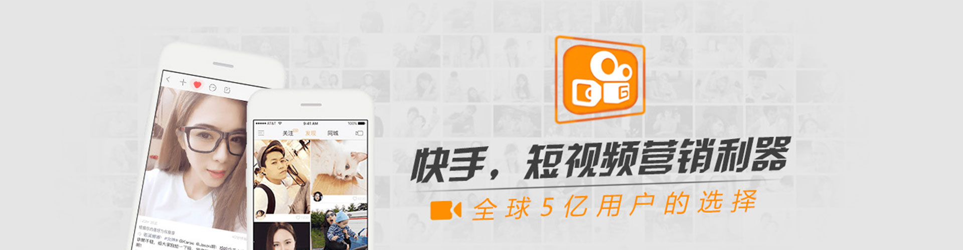 康县信息流开户