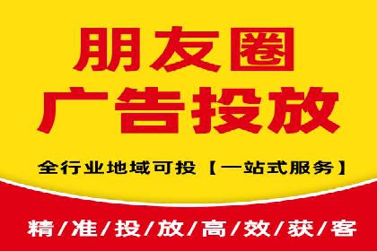 百度信息流广告：如何实现精准投放？