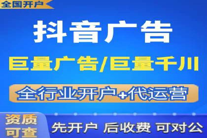代理开户的便捷流程与成功案例分享